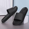 Men's EVA One-Strap Slide Sandals, Comfortable Anti-Slip Design, Black & White, Perfect for Daily Use, Sizes 39-46