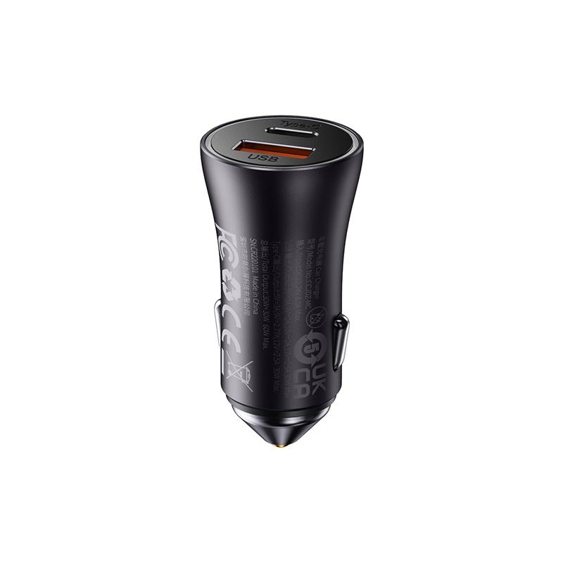 Baseus Golden Contactor Max car charger