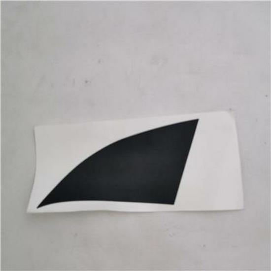 Foton Front Panel Left Side Sticker (National V Xiangling) L0505050101A0