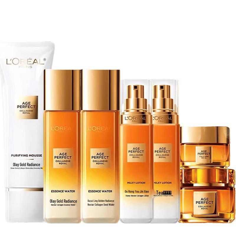 L Oreal Collagen Little Honey Jar 7-Piece Skincare Gift Set