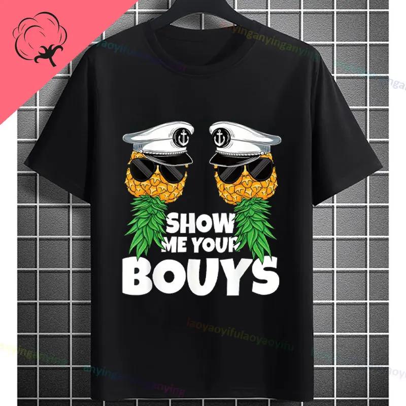 Funny Swinger Pineapple Boat Graphic Tshirt With Cruise Gets Me Wet Shortsleeve Crewneck Cotton Adult Tshirt Unisex Clothing