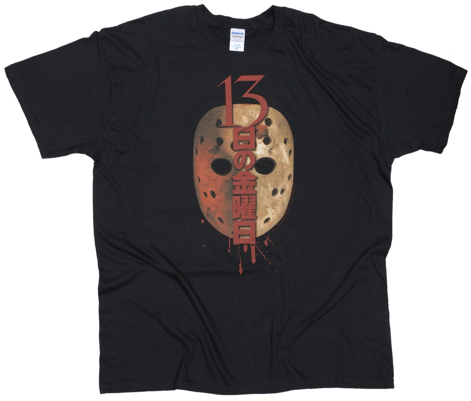 Official Friday The 13th T Shirt Mask Japanese Jason Voorhees New Black XL S разноцветный