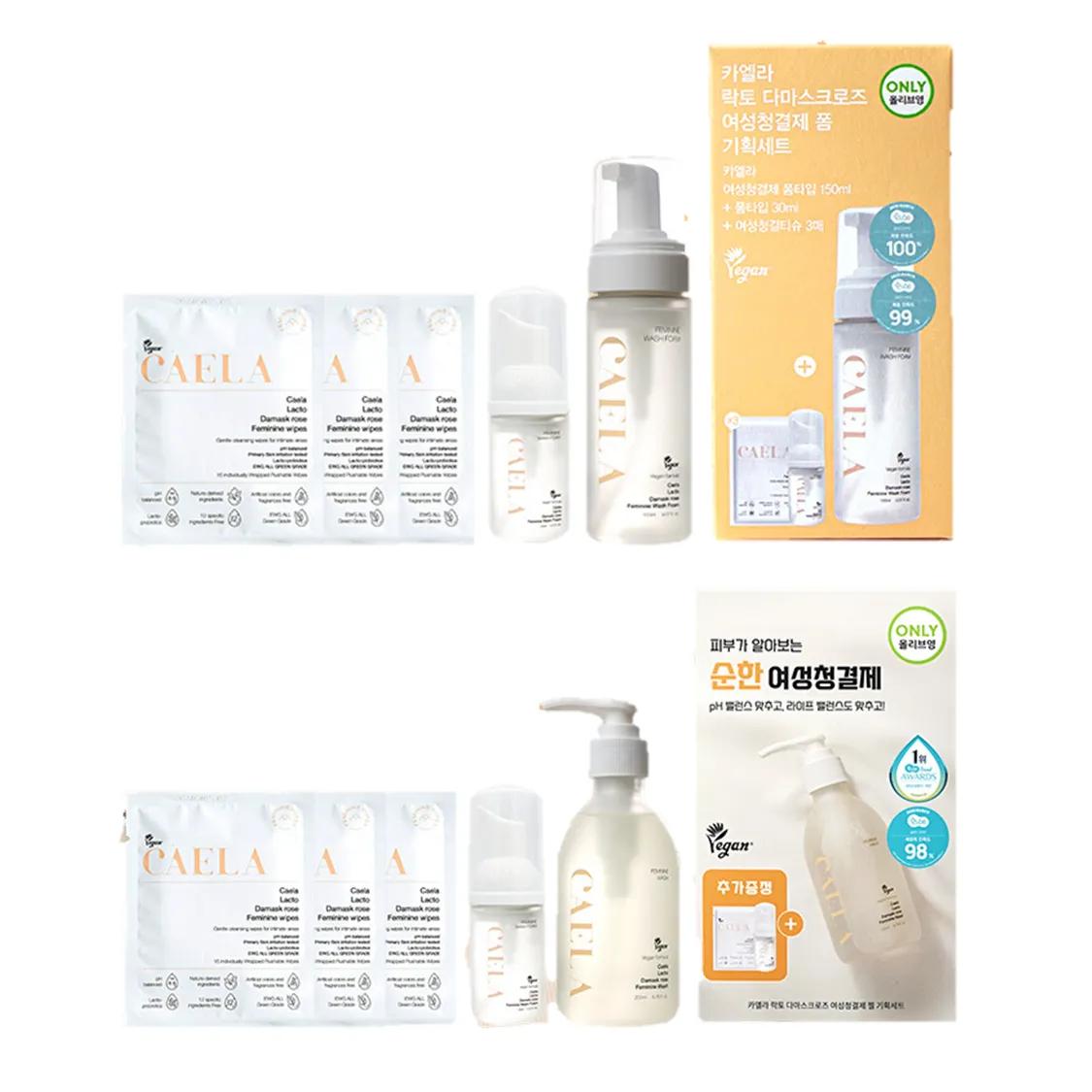 CAELA Lacto Damask Rose Feminine Wash Set (Gel 200ml/Foam 150ml) (+Foam 30ml, Feminine Wipes 3P) [SET] Gel 200ml (+Foam 30ml, Feminine Wipes 3P)