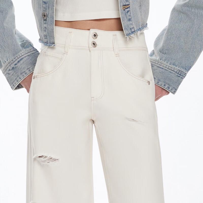 ONLY Women's Ripped High-Waist Loose Flared Jeans