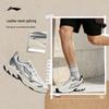 Li-Ning Men's Xioyao Mountain Classic Sports Shoes
