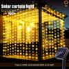 Solar Curtain Light String 100/200/300 LED Outdoor Terrace, Courtyard Garden, Bedroom, Party Decoration Holiday Gifts, Christmas Lights