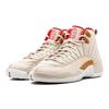 Jordan 12 Retro Chinese New Year Light Orewood Brown GS 881428-142