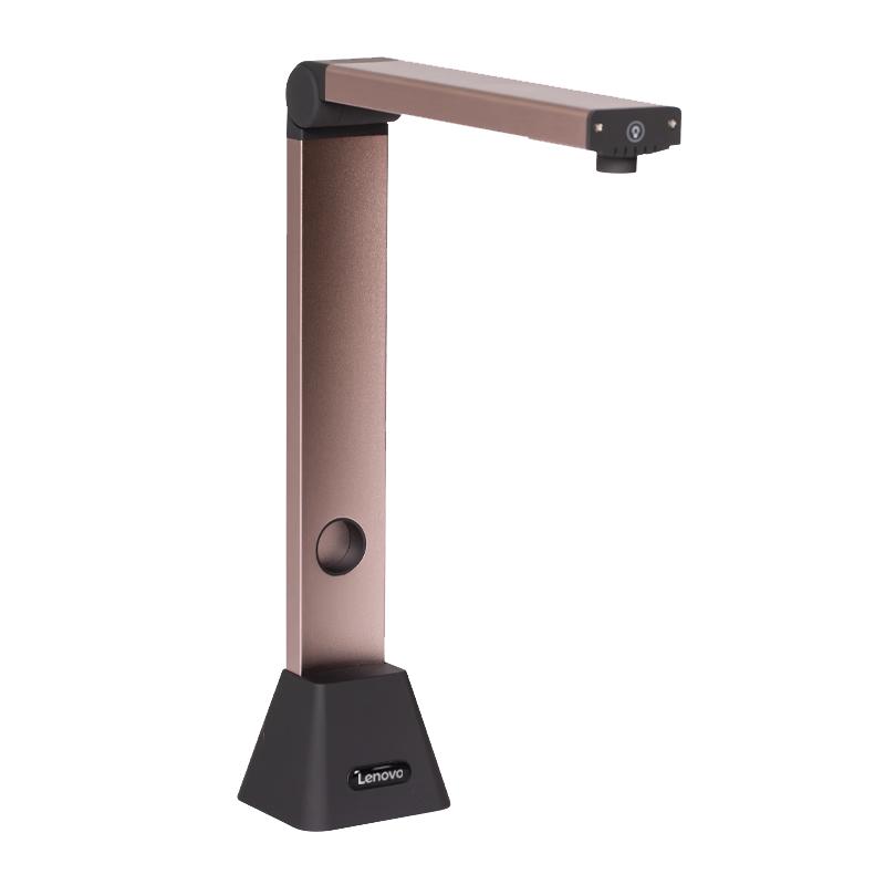 

Lenovo P5S A3 18MP High-Speed Document Scanner