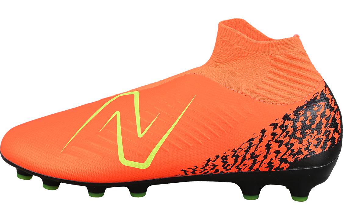 

New Balance Tekela V4 Magia Ag Orange ST2ADF4 41.5