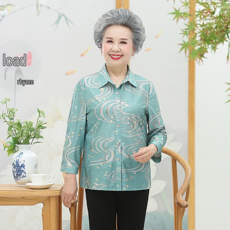 

Stylish Summer Cardigan Shirt for Women 70+, Granny s Casual Top 5XL (Recommended 150-165 jin) зелений