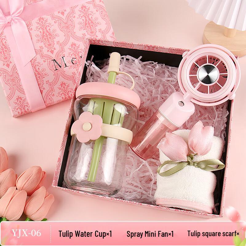 MY Tulip Gift Set with Glass Cup and Fan