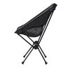 Outdoor Folding Beach Chair Camping Light Moon Chair Aviation Aluminium Pipe Lazy Fishing Chair Folding Chair Gaming Chair