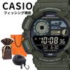 Waterproof Digital and Ideal As a Gift for Coming of or School, Men's Watch, Lightweight, Fishing