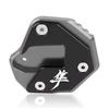 För HAYABUSA GSX1300R Hayabusa GSX1300R Hayabusa GSX1300r 2017 2018 2019 2020 2008-2021 Motorcykel Sidostöd Motorcykel Sidostödsplatta