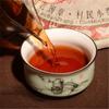 Organic Ripe Pu-erh Tea Cake 357g Yunnan Puer Black Tea Original Flavor