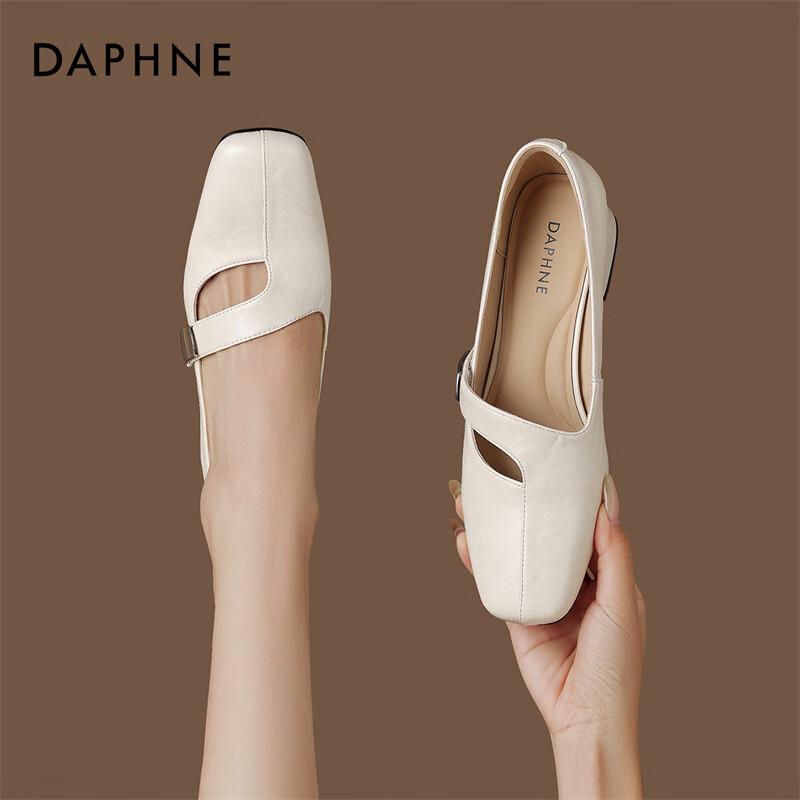 Daphne Women s French Style Low-Cut Leather Pumps 37