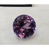 Alexandrite Color Changing Natural 5-6 Ct Round Cut Stunning Certified Gemstone