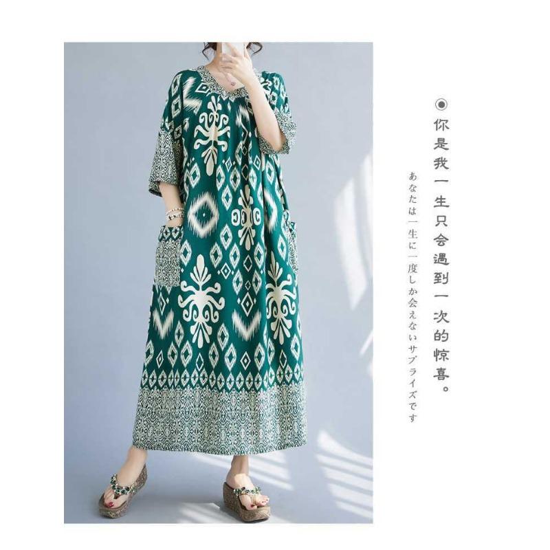 Summer New Temperament V-neck Mid-length Dress Retro Printing Loose Dresses