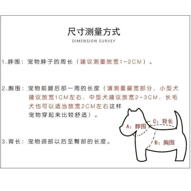 Medium and large dog clothes extra large summer thin summer dress big dog Samoyed golden retriever Alaska princess dress