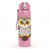 1PC Owl On Branch Watercolor Art Print 750ml Color Plastic Sports Water Bottle Leakproof Flip Straw Lid Suitable for Sports Office Home Use