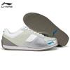 Li-Ning ADAJ002 Professional Fencing Shoes