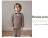 Children's Autumn/Winter Pajama Set 2025 - Warm, Comfortable Thermal Underwear for Small/Medium Kids