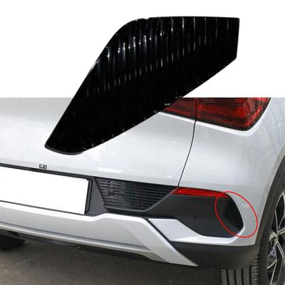 ABS Rear Left/Right Side Bumper Cover Trim for BYD Yuan Plus Atto 3 2024 SC2E2804115 SC2E2804116