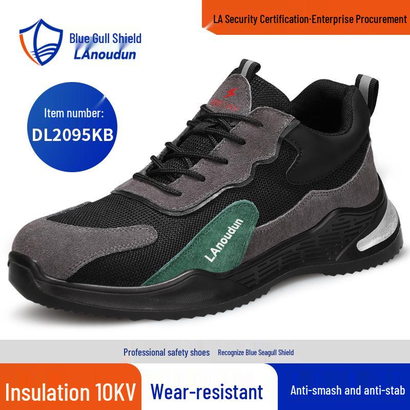 Blue Gull Men s Safety Shoes: Anti-Smash, Puncture-Resistant, Insulated 10KV, Non-Slip, Durable, Fashionable Work Footwear.