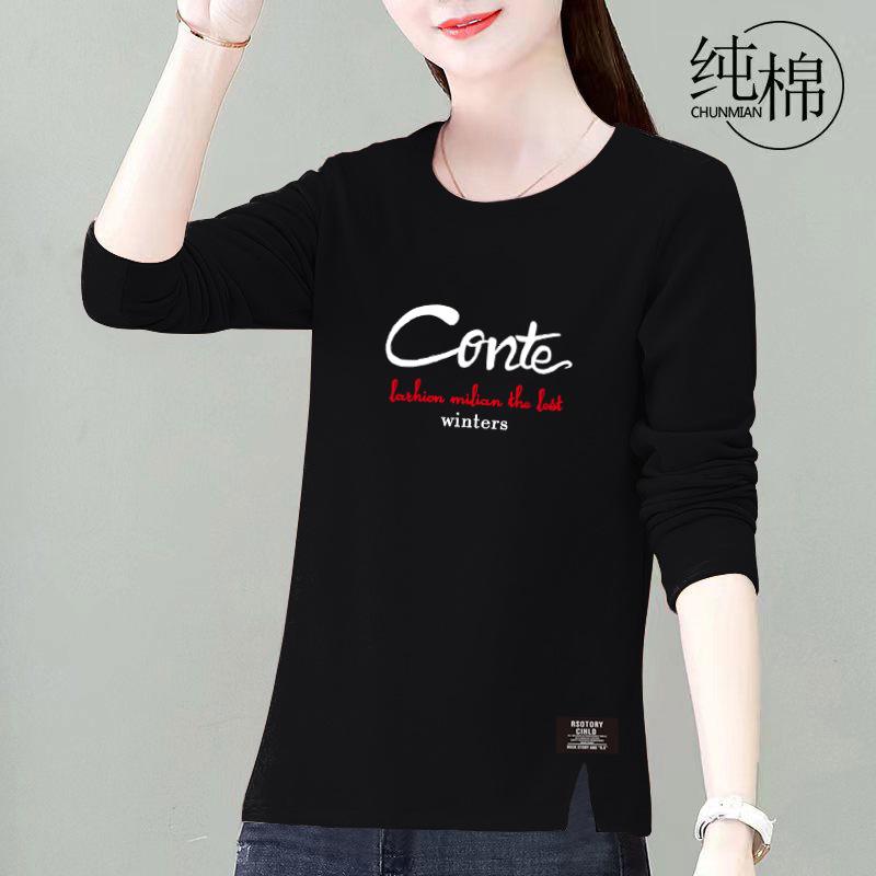 

2025 Spring & Autumn Slimming Plus Size Loose Korean Style Women s Shirt L [90-105 lbs]