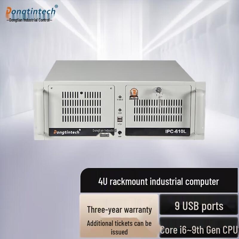 Dongtintech Core i3 Industrial Server PC (CN version)