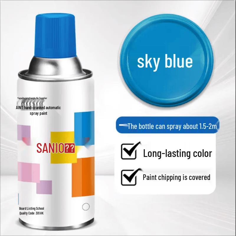 Lefan Clean Multi-Purpose Aerosol Spray Paint