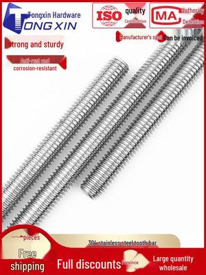 Stainless Steel Threaded Rod (M4-M12) - 1m Full Thread Wall-Through Bolt (304/201/316)