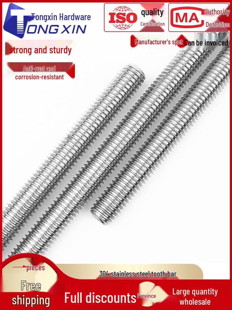 

Stainless Steel Threaded Rod (M4-M12) - 1m Full Thread Wall-Through Bolt (304/201/316) M6*20 [5 pcs]