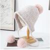 Korean Hairball Strap Solid Color Double-Layer Knitted Bomber Hat Women Simple Casual Versatile Cute Wool Pompom Beanie Cap