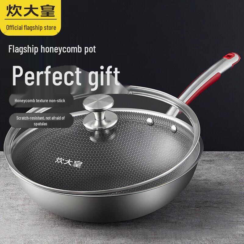 COOKER KING New Classical Honeycomb Wok