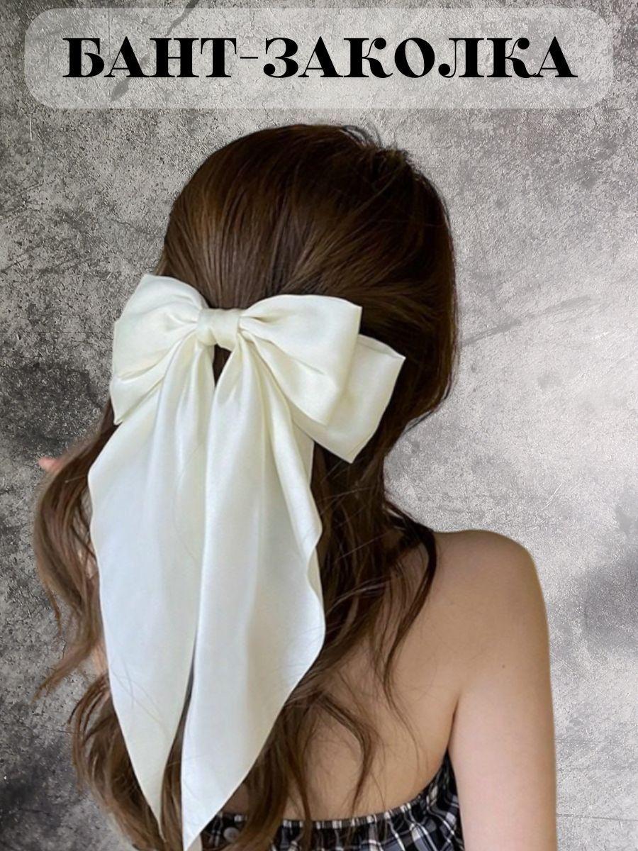 

Satin Large Bow Hair Clip Headband Hair Accessory One Size білий