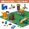 WYSWYG 1200-Piece Colorful Basic Building Block Set with Two 32x32 Baseplates - Compatible - Add-on Building Blocks, Large Capacity, 14 Colors, 19 Sha