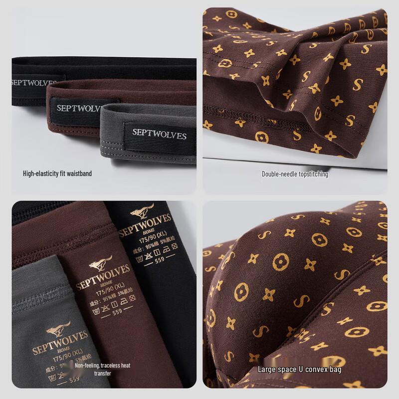 Septwolves Men's Pure Cotton Antibacterial Boxer Briefs