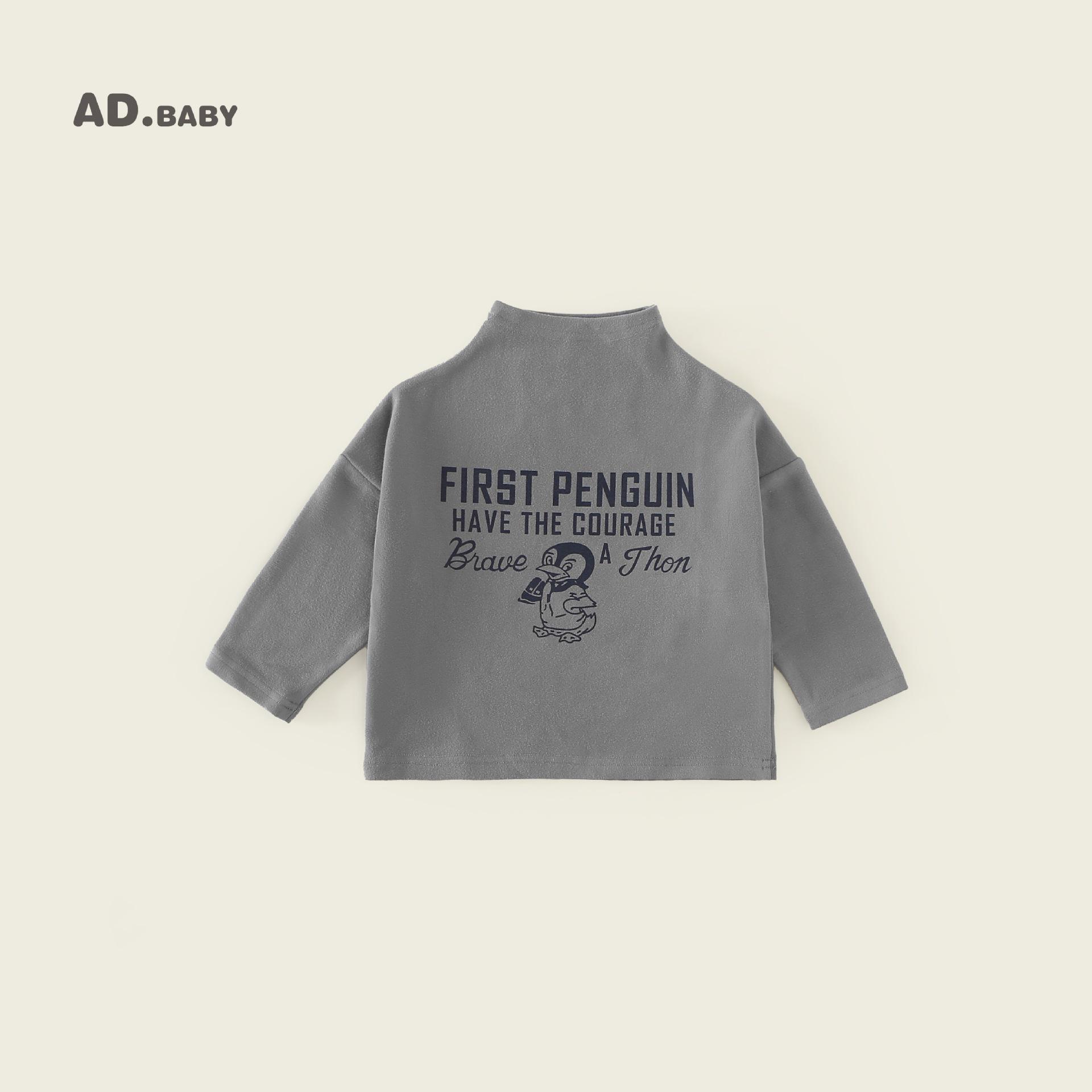 

2025 Kids Korean-Style Fleece High Neck T-Shirt - Cozy Skin-Friendly Autumn Long Sleeve for Boys & Girls 130 cm светло-серый