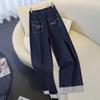 Tachi Women's Striped Patchwork High-Waist Wide-Leg Pants