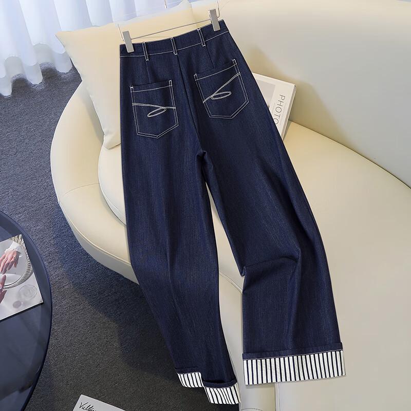 Tachi Women's Striped Patchwork High-Waist Wide-Leg Pants