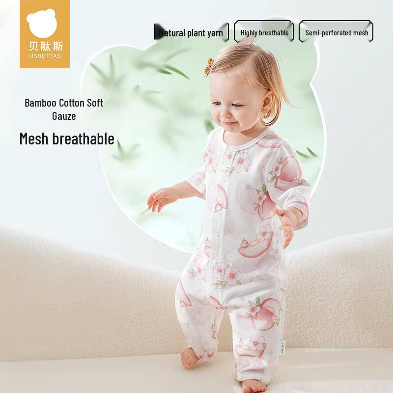 Beitaishi Baby Breathable Mesh Summer Romper 59