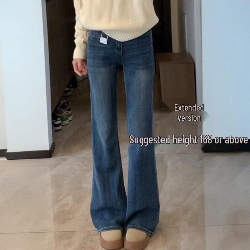 

High-Waisted Stretchy Micro-Flare Jeans for Pear-Shaped Women in Deep Blue S [80-90 kg]