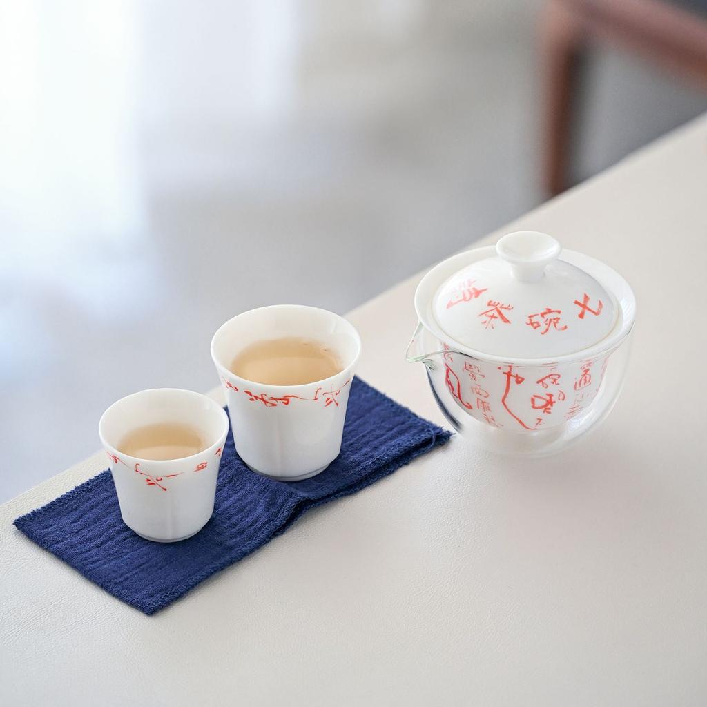 Seven Bowls Of Tea Poetry Ceramic Travel Tea Set, One Pot And Two Cups, Portable Express Cup, Outdoor Camping Tea Bowl