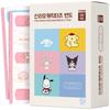 Kids Character Bandages 50pcs - Cartoon Adhesive Bandage, Korean