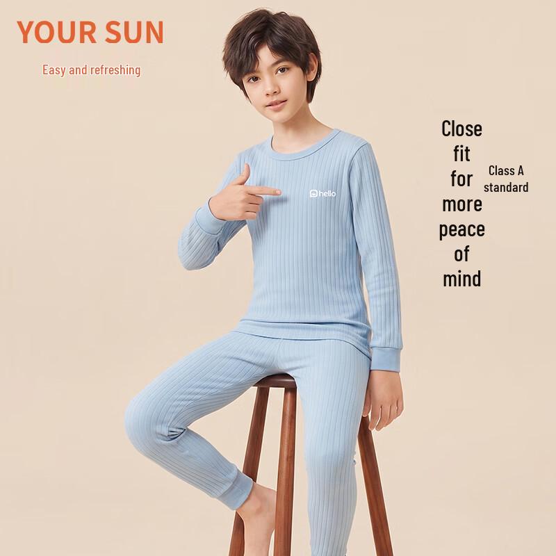 YierShuang Boys' Pure Cotton Thermal Underwear Set