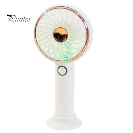 

Портативный мини-вентилятор с 3 скоростями, регулируемый цветной светодиодный светильник, перезаряжаемый бесшумный ручной настольный охлаждающий вентилятор, летние товары для дома и отдыха на открытом воздухе, товары для путешествий белый