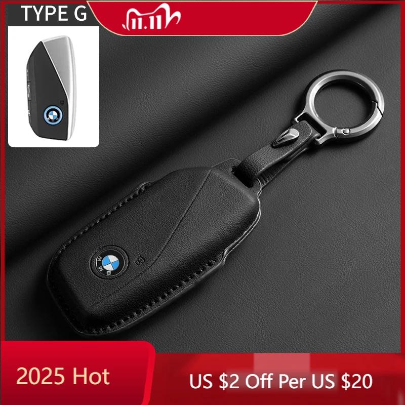 Heet 2025 Mode Volledig Flip Leer Auto Sleutelhoesje Sleutelhanger Sleutelbeschermer Voor BMW 7 Serie G07 G09 G70 G81 XM U06 M3 2023 X1 X7 iX i7 I2