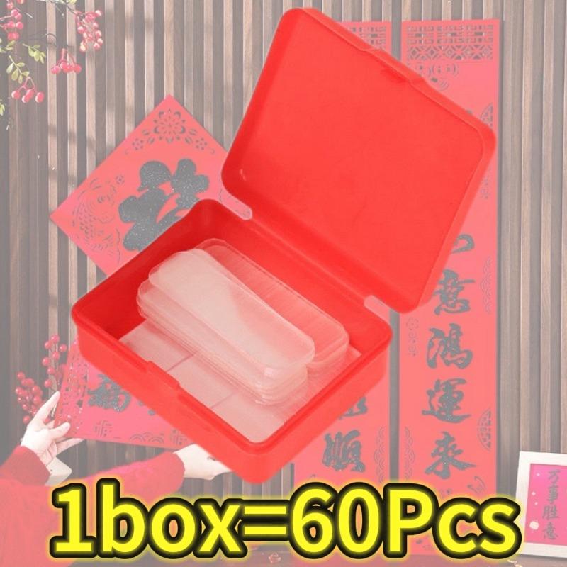 

Многоразовая Двусторонняя Клейкая Лента Сильная Адгезия Наклейка на Стену Липкий Шарик Бесследная Постер Прозрачная Нано Ремонт Дома