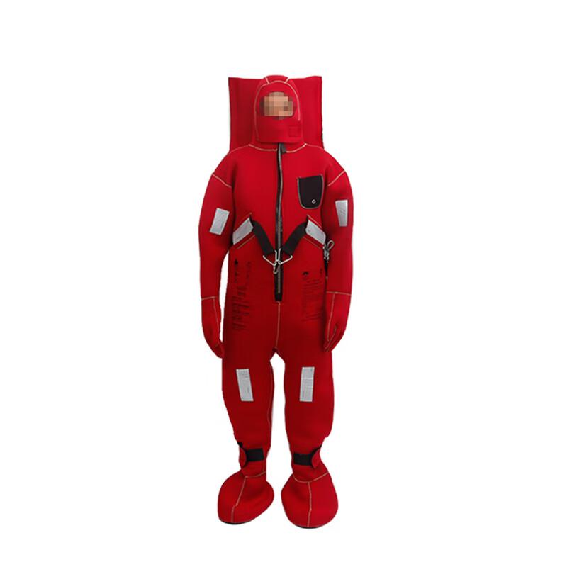 UOSU Marine Immersion Survival Suit Size 1